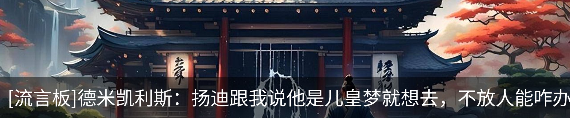 新闻中心